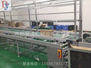 電子流水線生產的特征